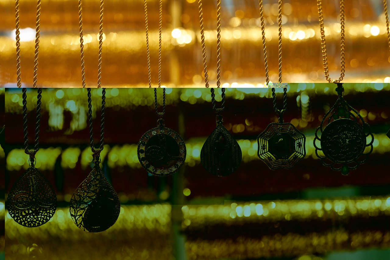 Türkiye'de Servet Eşitsizliği